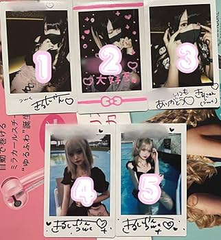 Amazon.co.jp: きるにゃん チェキ 落書き有り サイン入り : おもちゃ